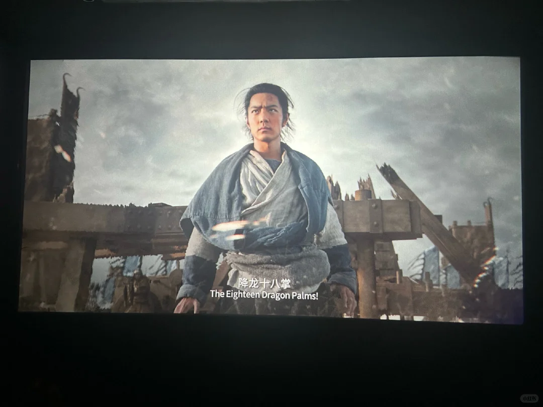 二刷，捕捉到的