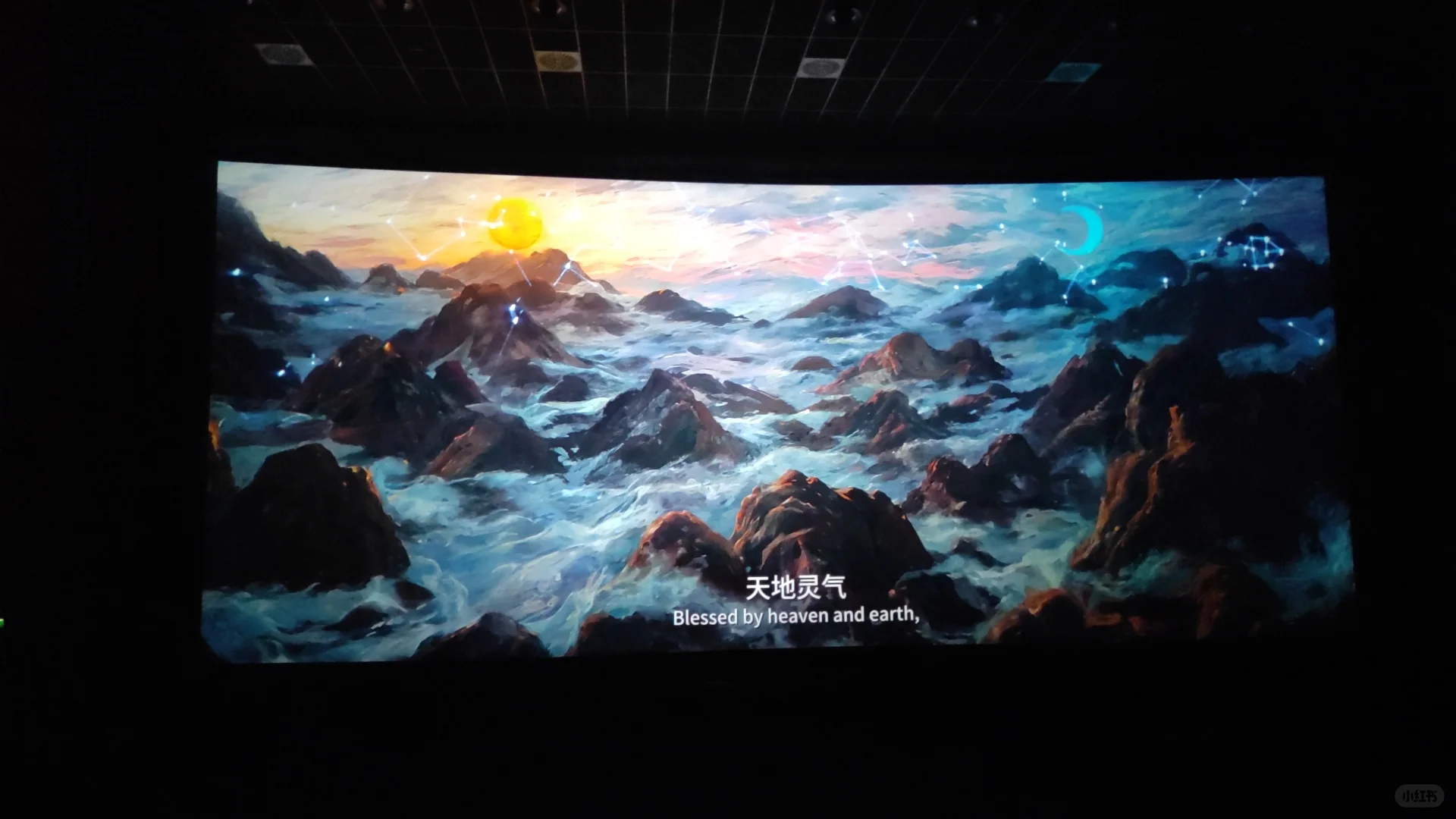 🇩🇪德村电影支持哪吒