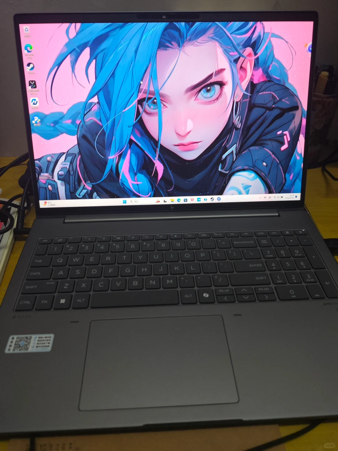 拿到新电脑，要下载什么软件？