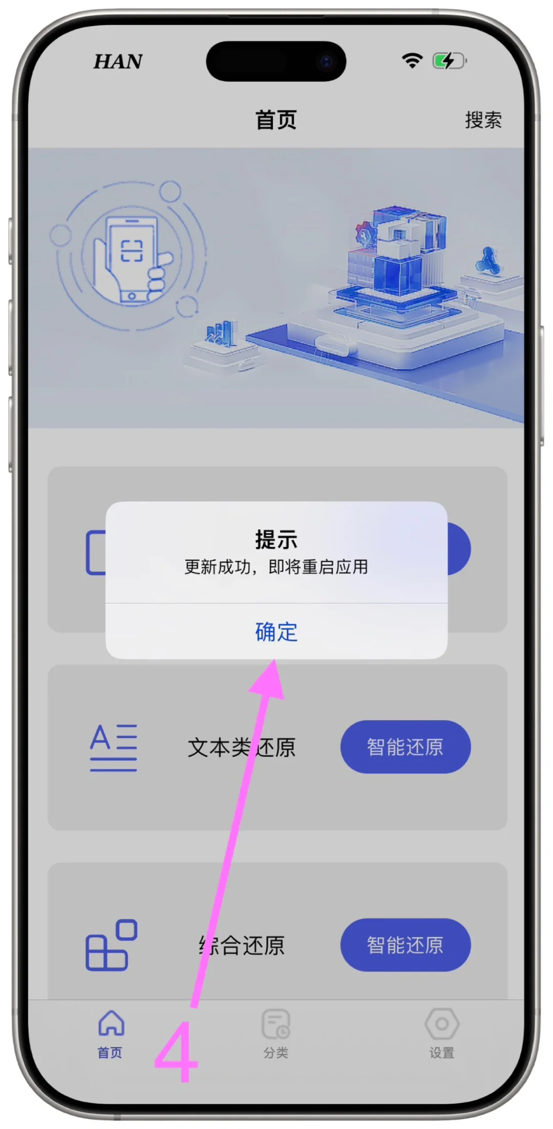 盼了好久！🍊小橘子来啦！再也不当“橘外人”🔥