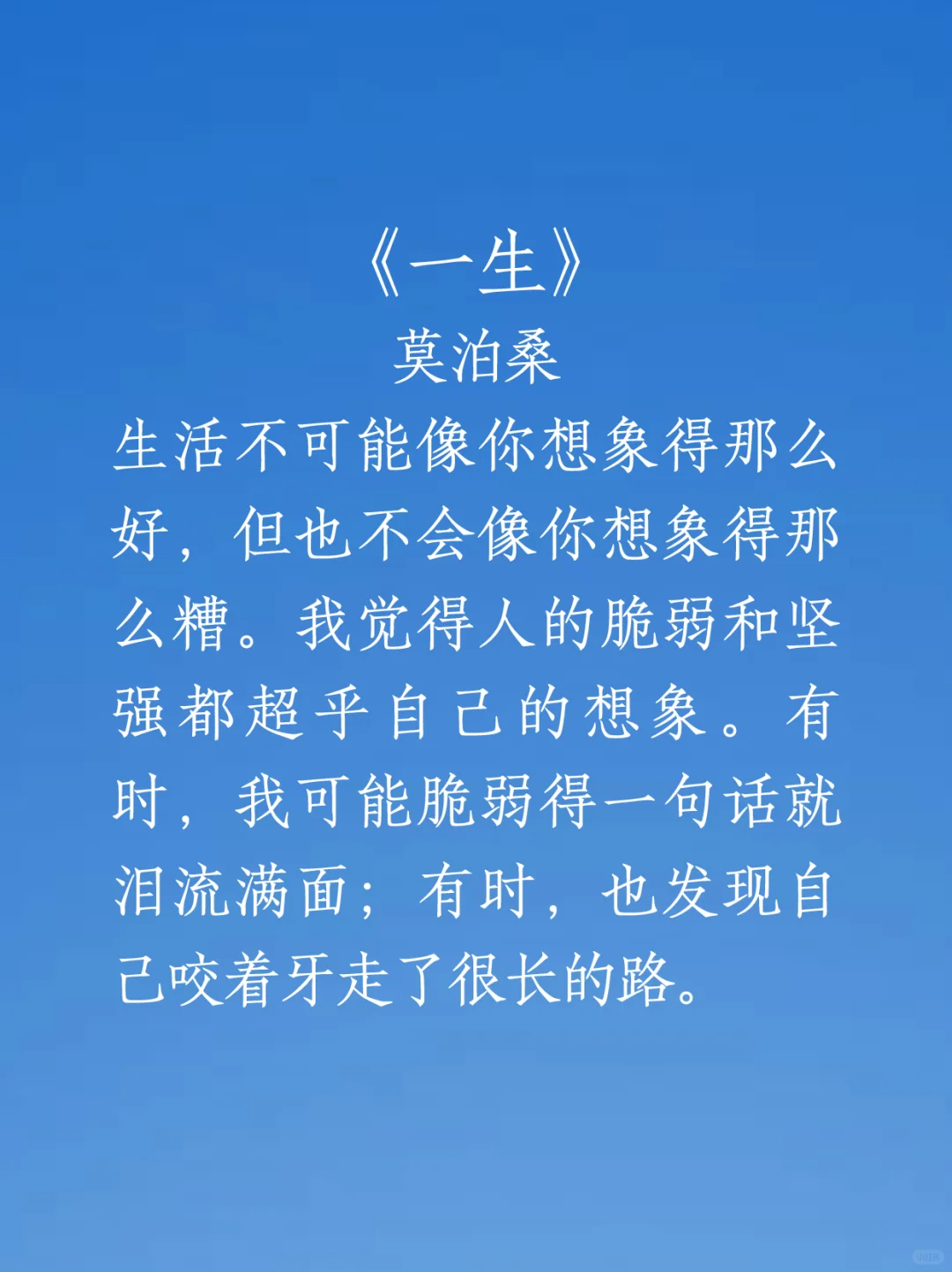 🔥App Store-0328今日限免📱