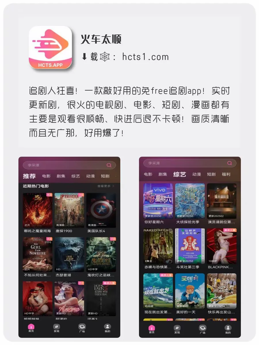 仙女手机内存炸了也舍不得删！私藏8款治愈系