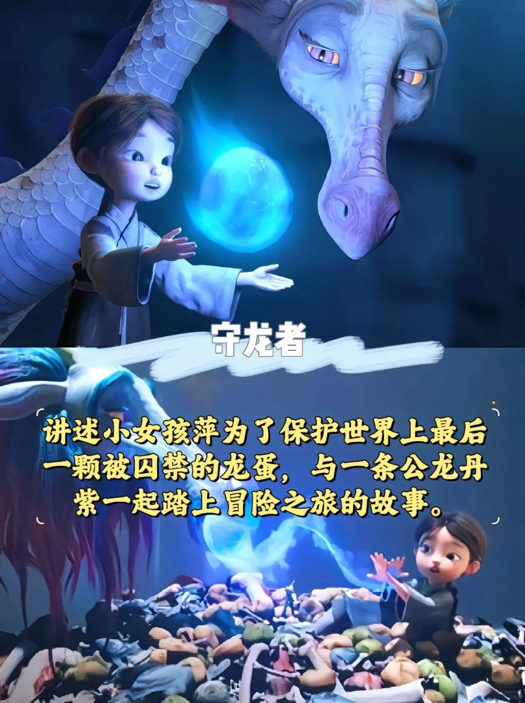 动画神作👀10部必看🎬