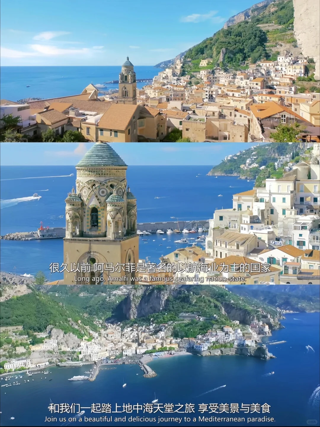 这是我见过最美的电影❗没有之一