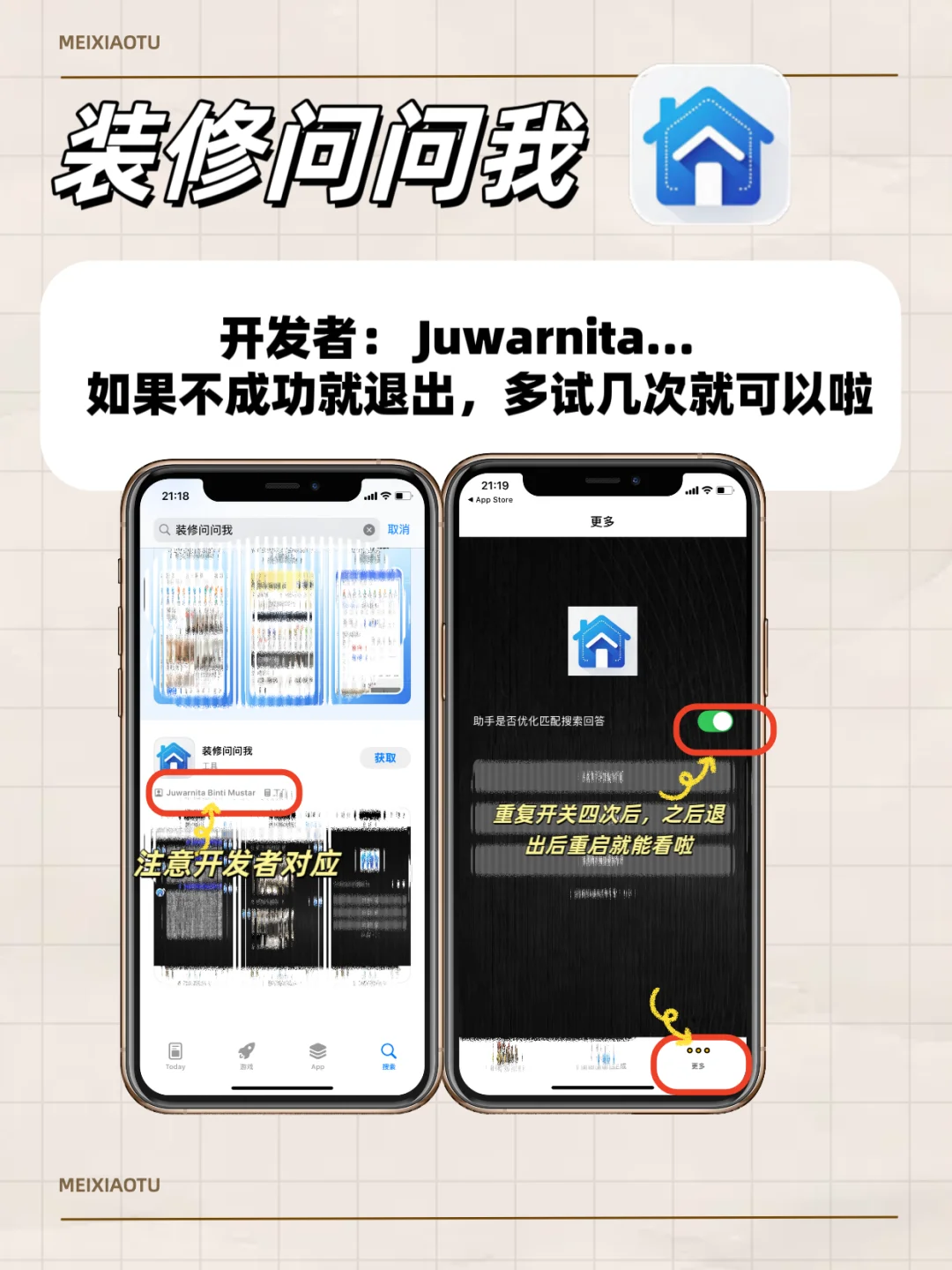 免费追剧“小宝藏”全被我挖出来啦🔥