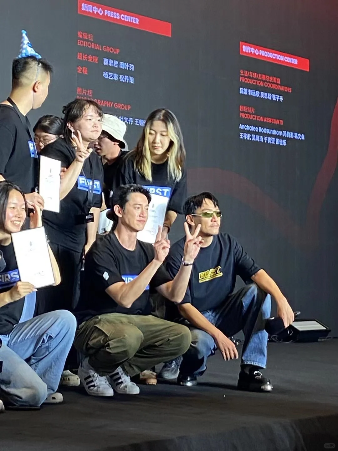 连刷FIRST3️⃣届志愿者（非电影专业🌟双非）