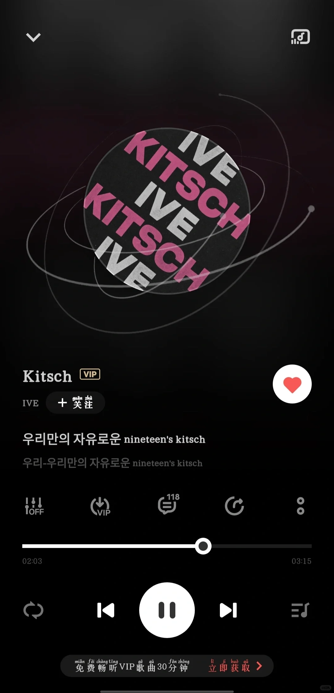 Vivo，你好卷啊😘