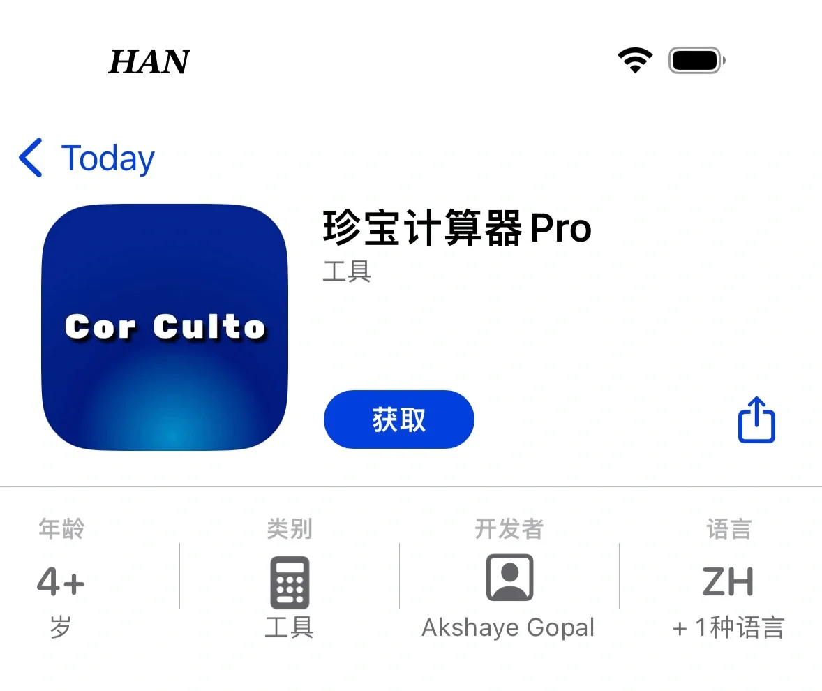 🍎新剧多来啦！介里的新剧应有尽有，冲