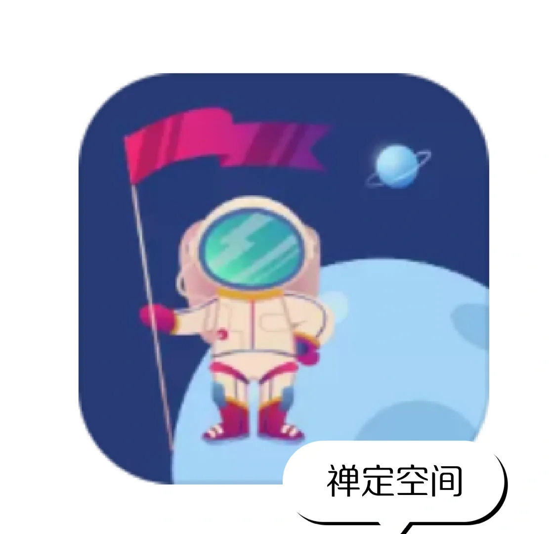 限制应用使用时间，锁住手机的app！！！