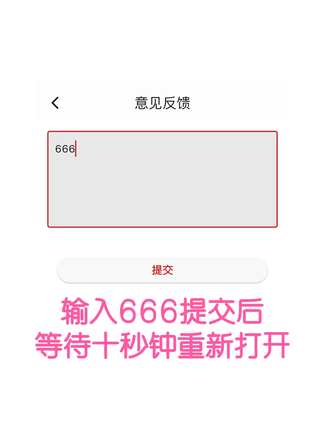 今儿个，iOs追剧！🤔🧐