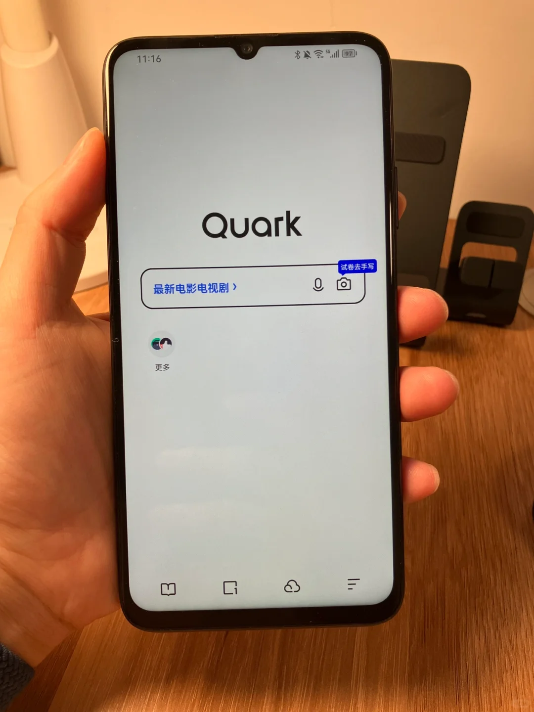 华为阅读，看本地漫画一绝