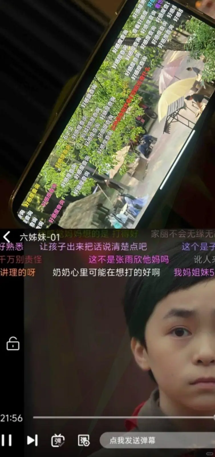 终于找到一个和橘子一样有趣的了！