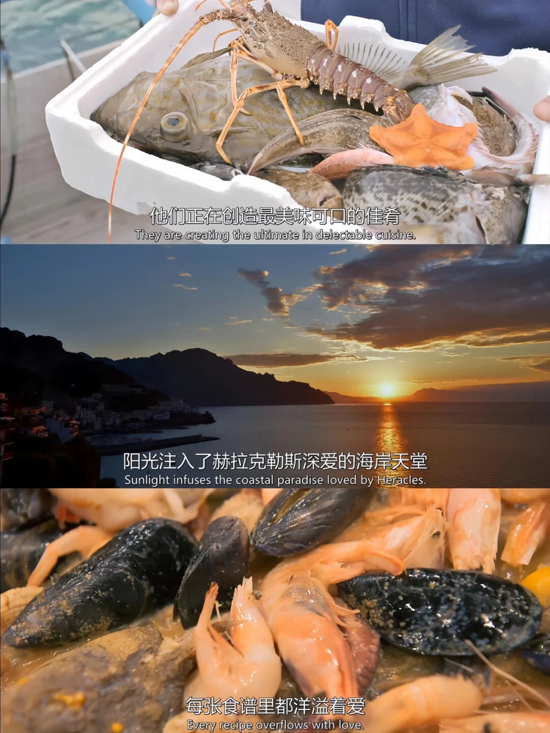 这是我见过最美的电影❗没有之一