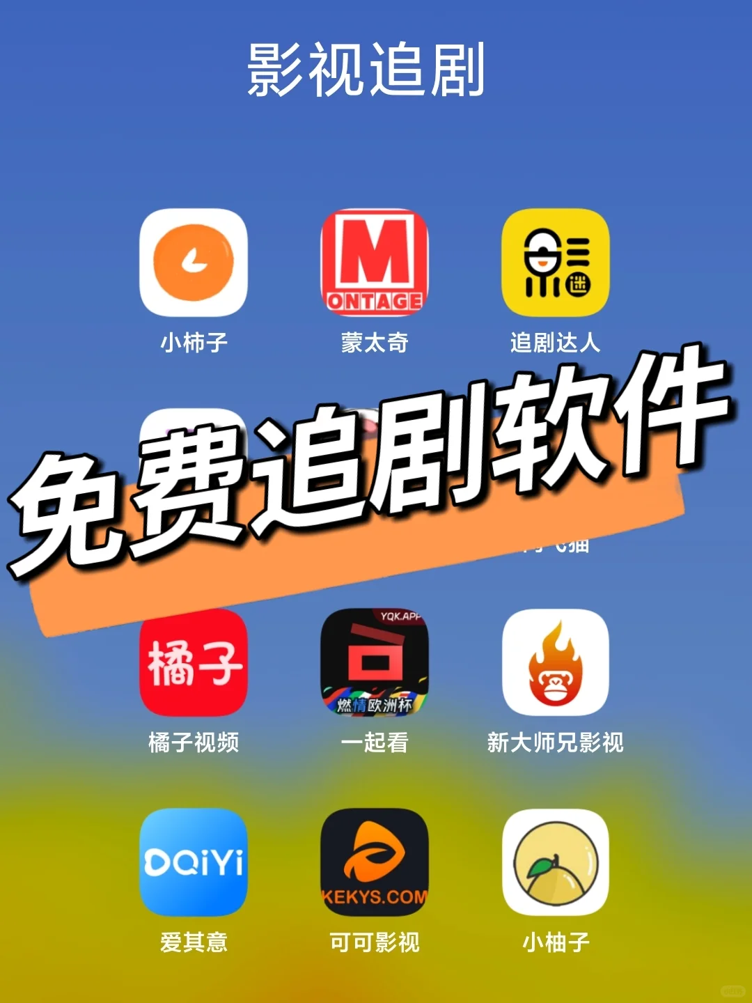 真心推荐这个真的好用