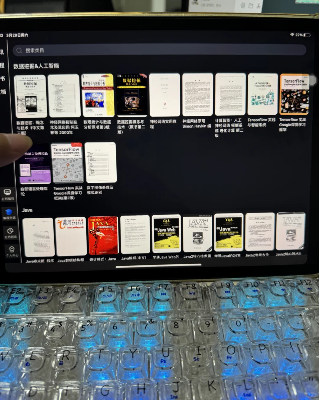 我愿称这个APP为2025年最伟大的发明