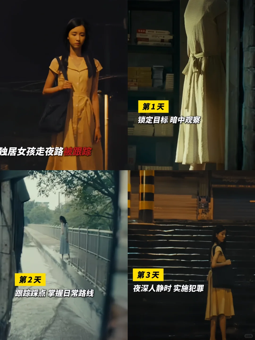 没人说吗？陈都灵最近真的鲨疯了！