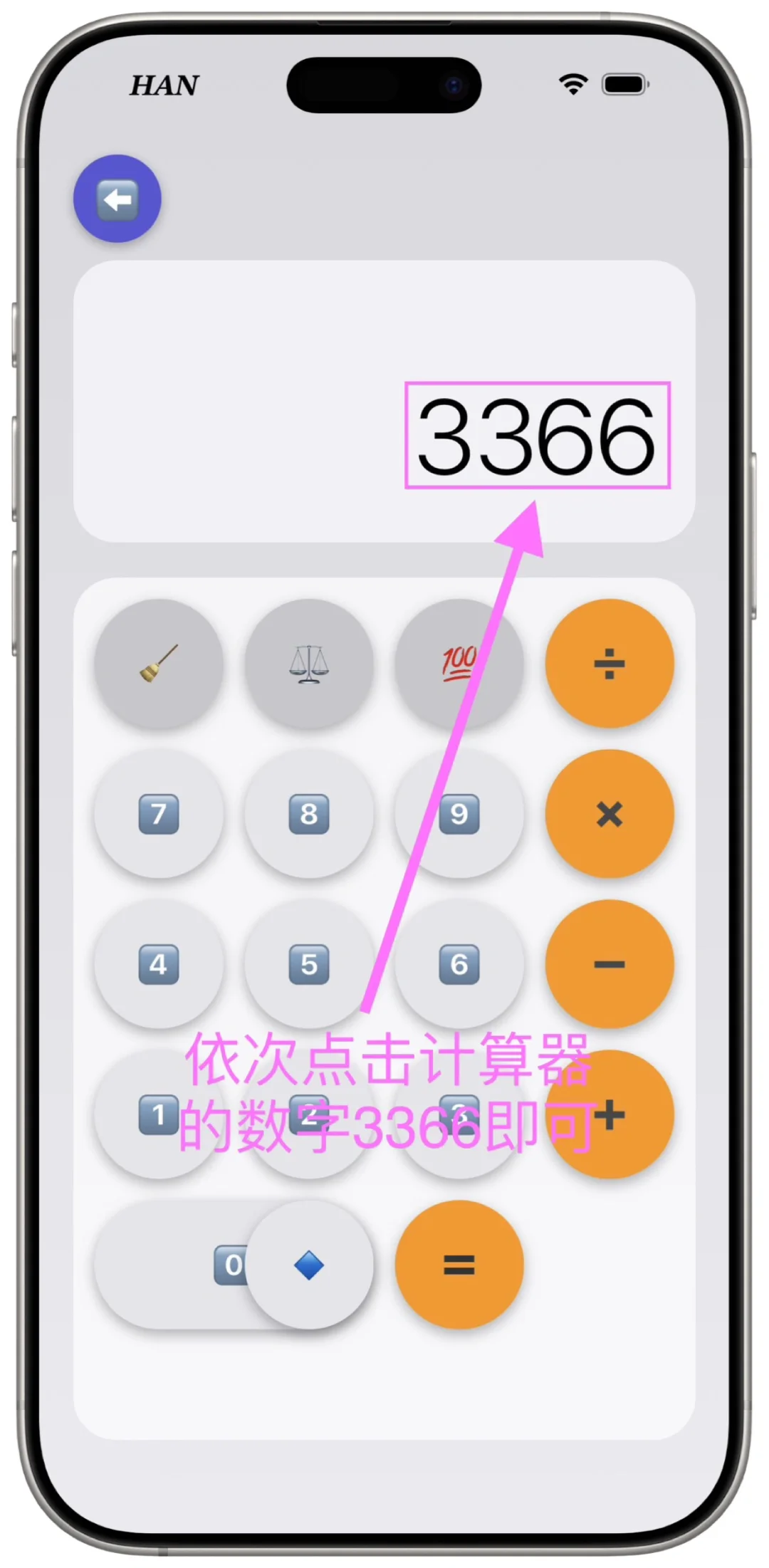 家人们谁懂啊！🍎新剧多终于来啦！手慢无