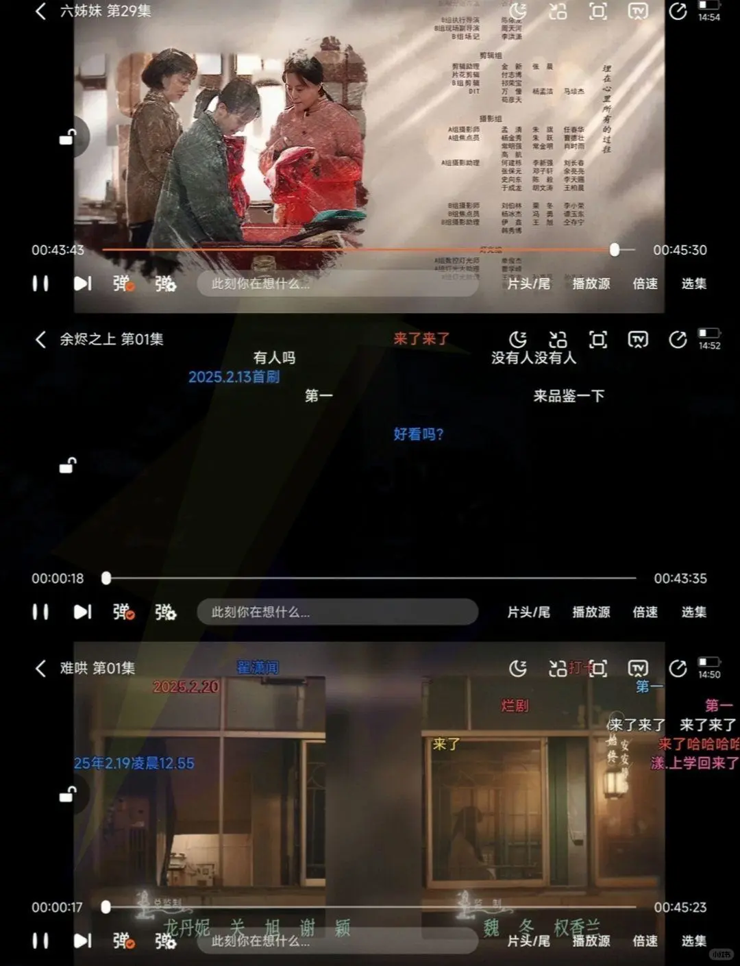 终于发现一个和橘子一样有趣的了!!!