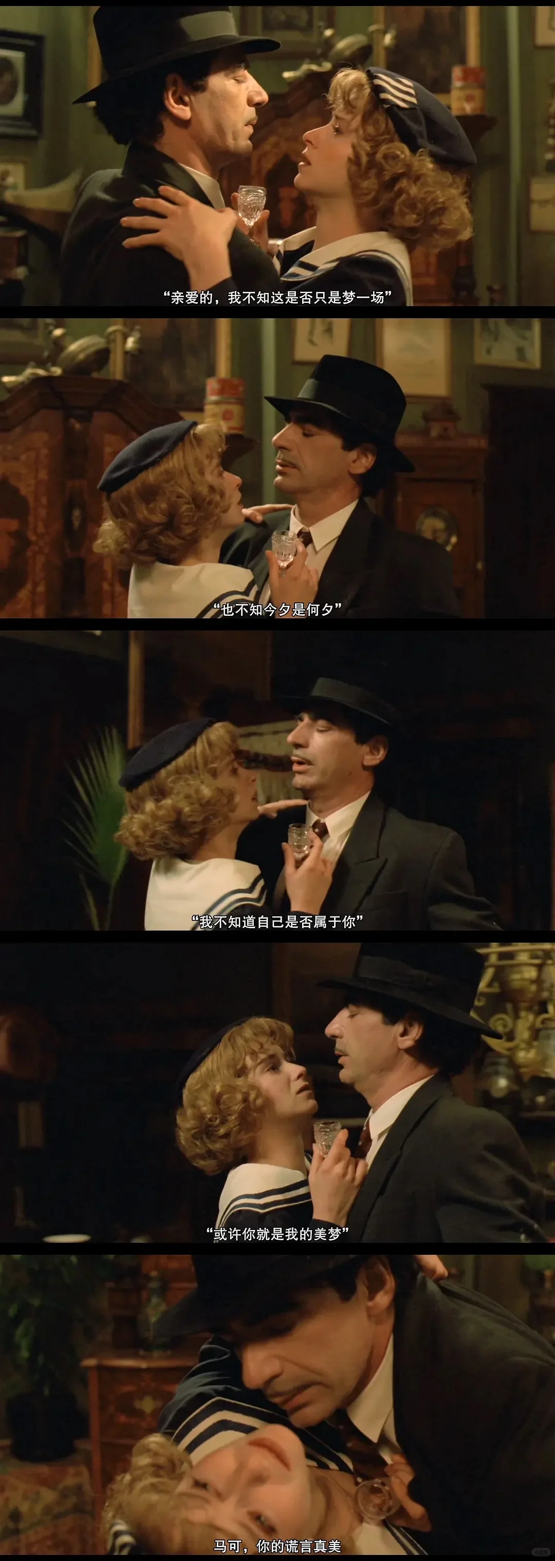 地下：比电影更荒诞的是历史