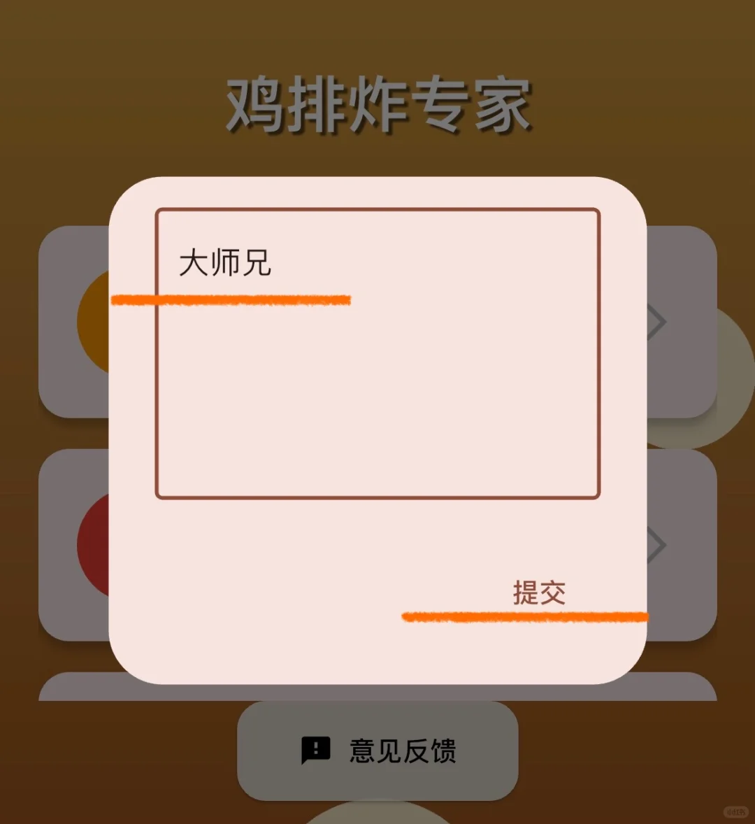 免费追剧软件iOS
