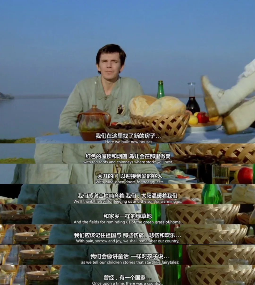 地下：比电影更荒诞的是历史