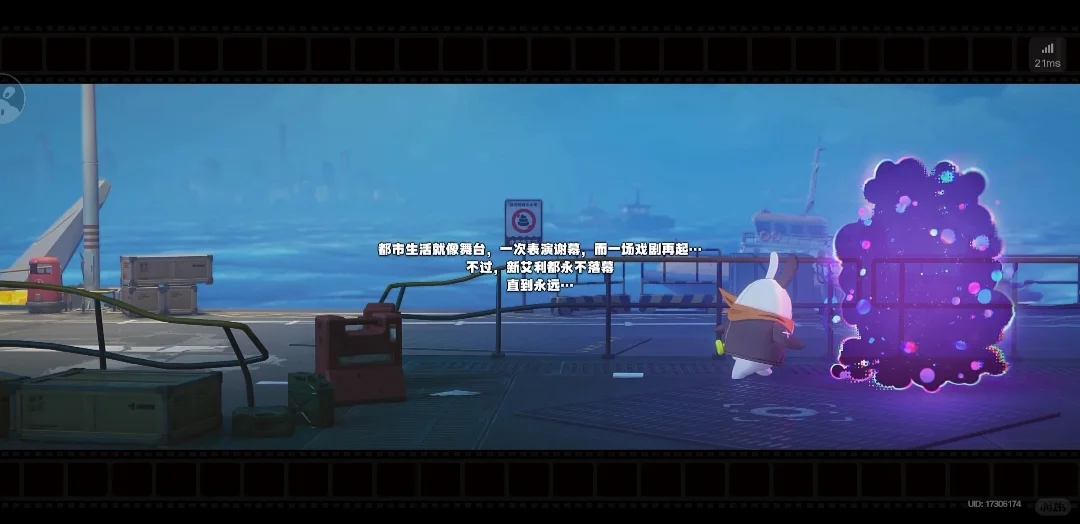 这真不是电影🎬？