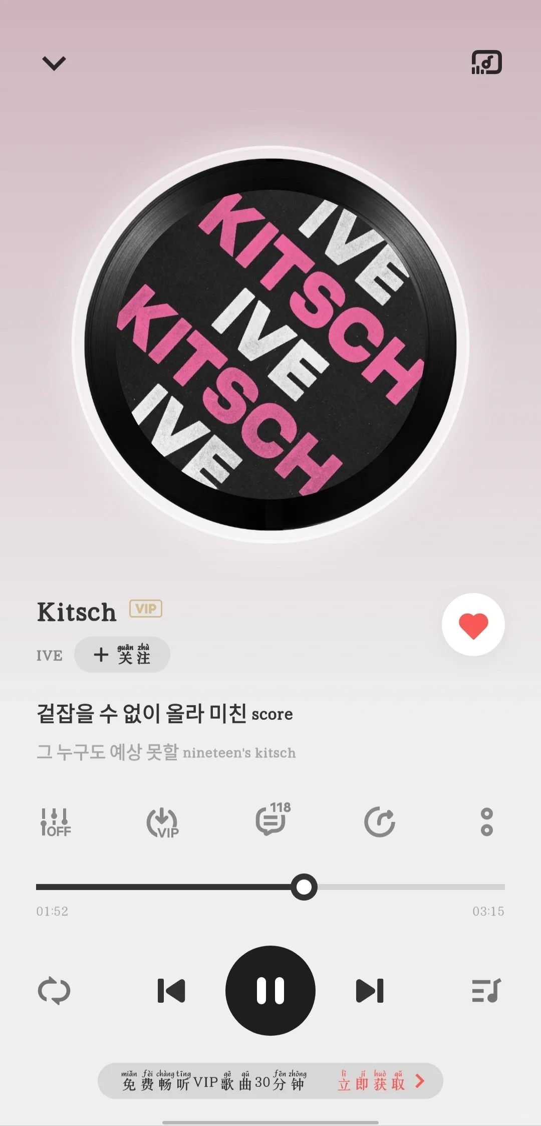 Vivo，你好卷啊😘