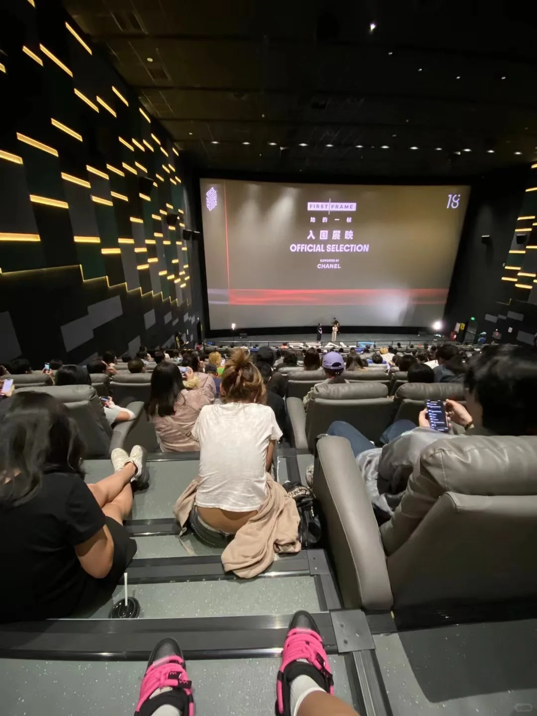 连刷FIRST3️⃣届志愿者（非电影专业🌟双非）