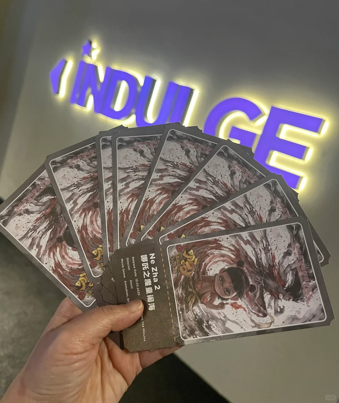 二刷哪吒🎬 电影院的座位选择真是人生难题