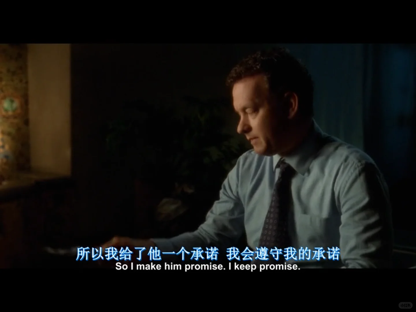 推荐电影🎬||《The Terminal》