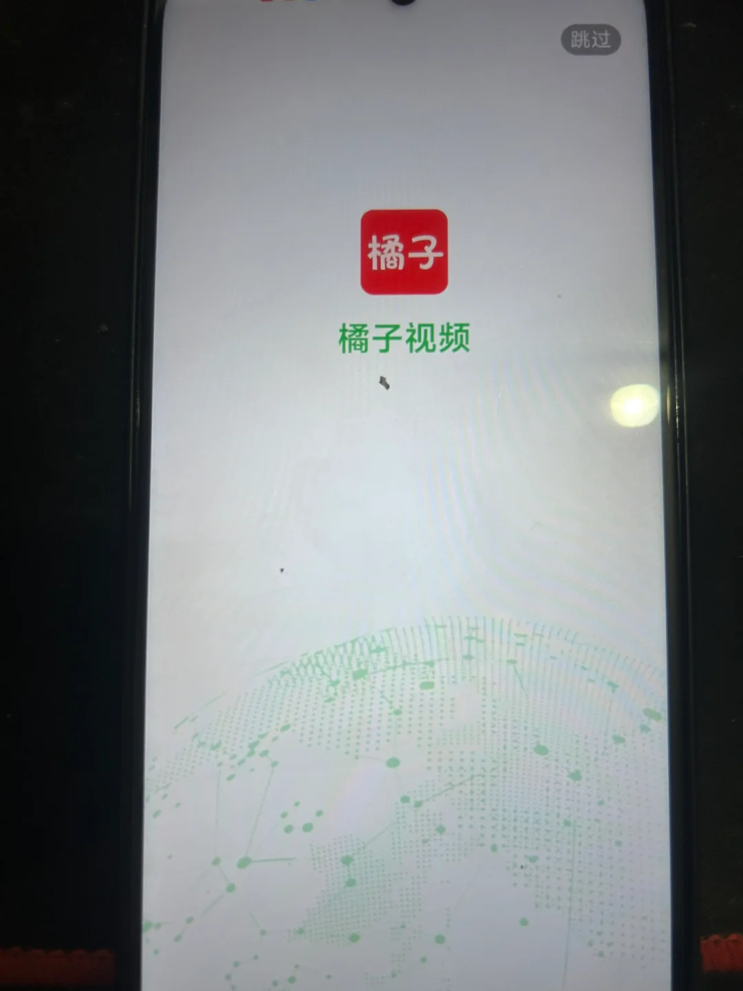 橘子🍊视频回来了！