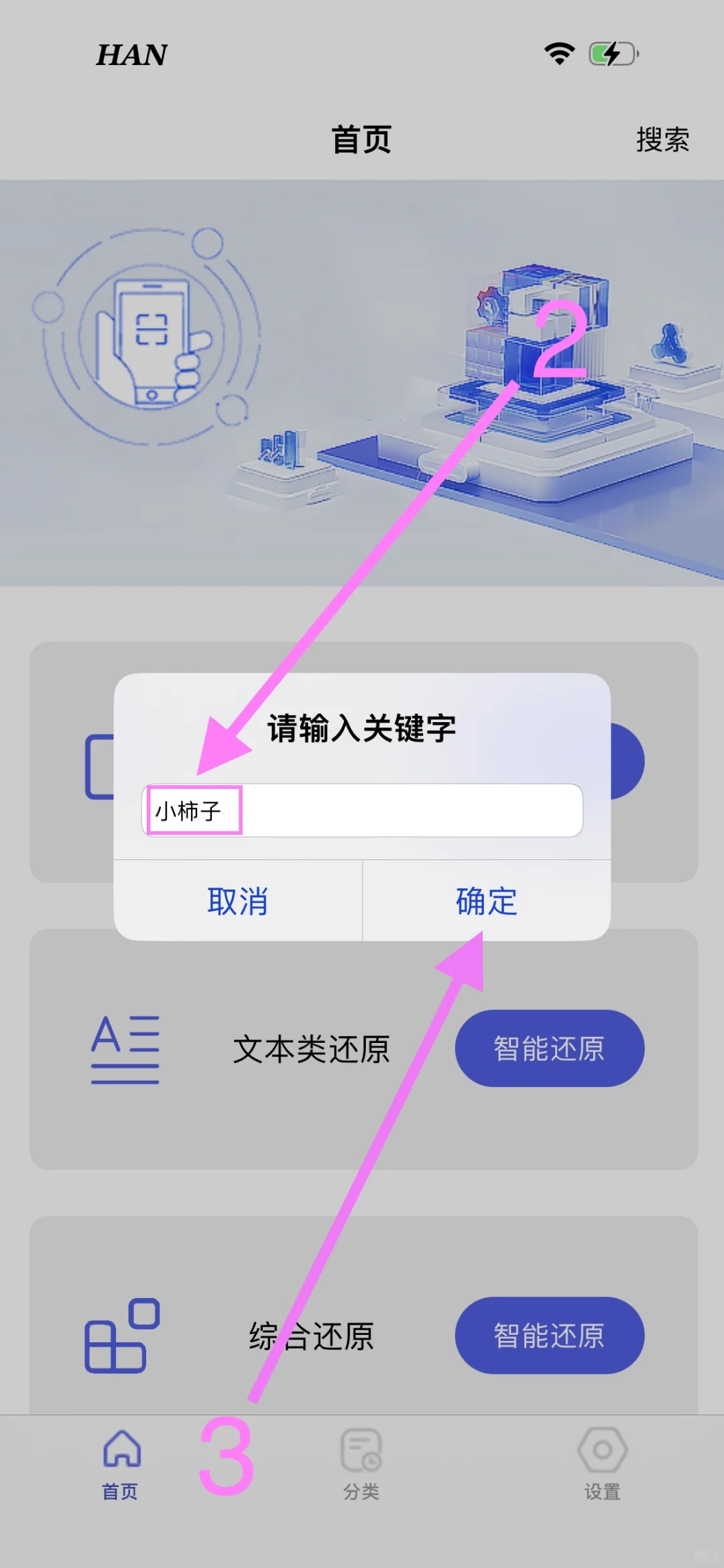 🍊橘子终于来啦！🔥从此不再做“橘外人”🔥