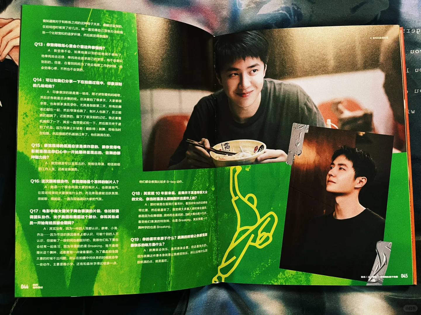 热烈创作手记-王一博电影热烈存档