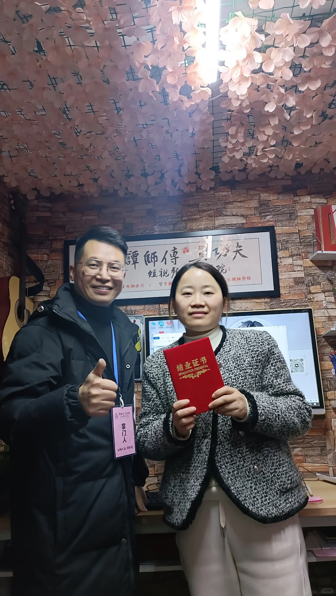 新余学电脑哪里有？