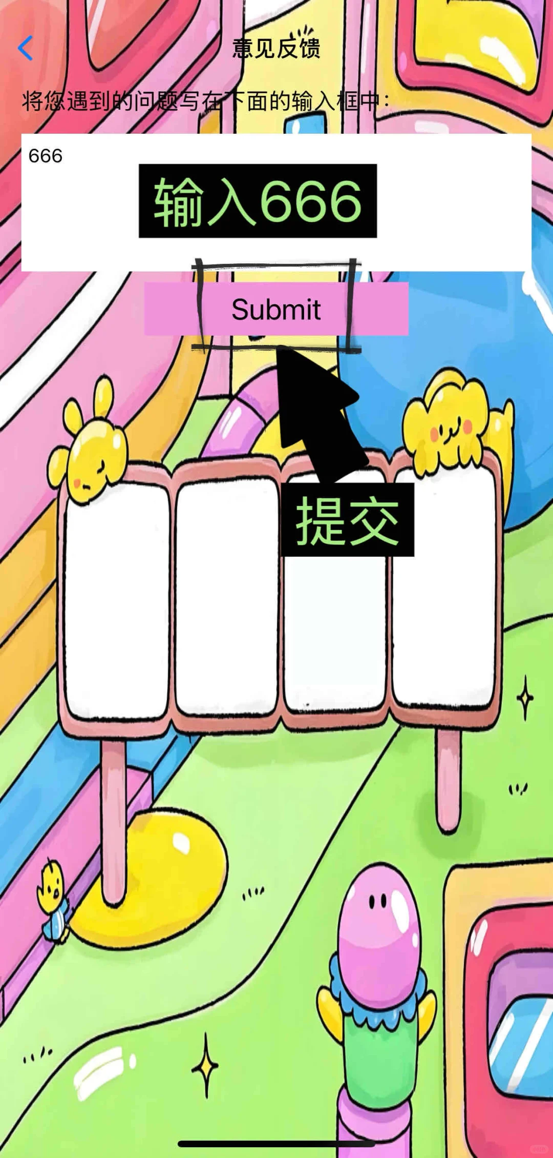 苹果iOS追剧，新版本又来喽