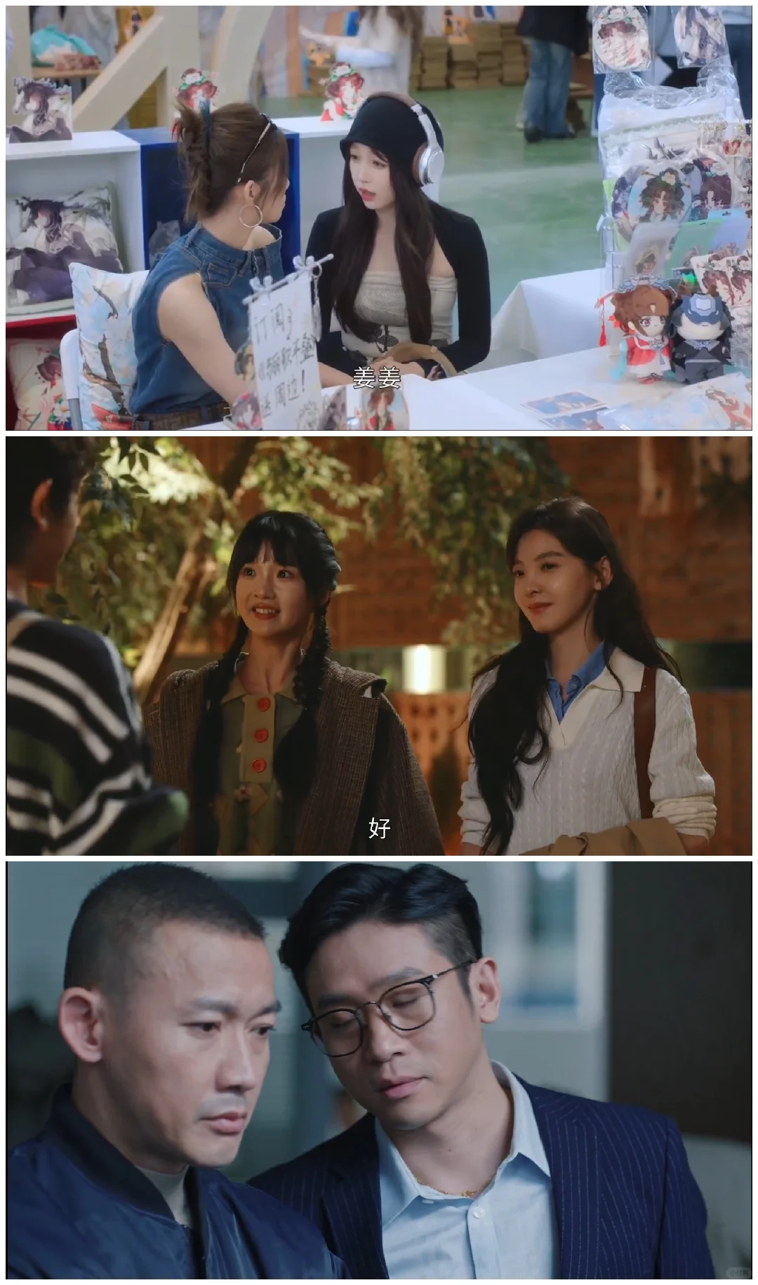 顽强推荐！免费追剧APP！