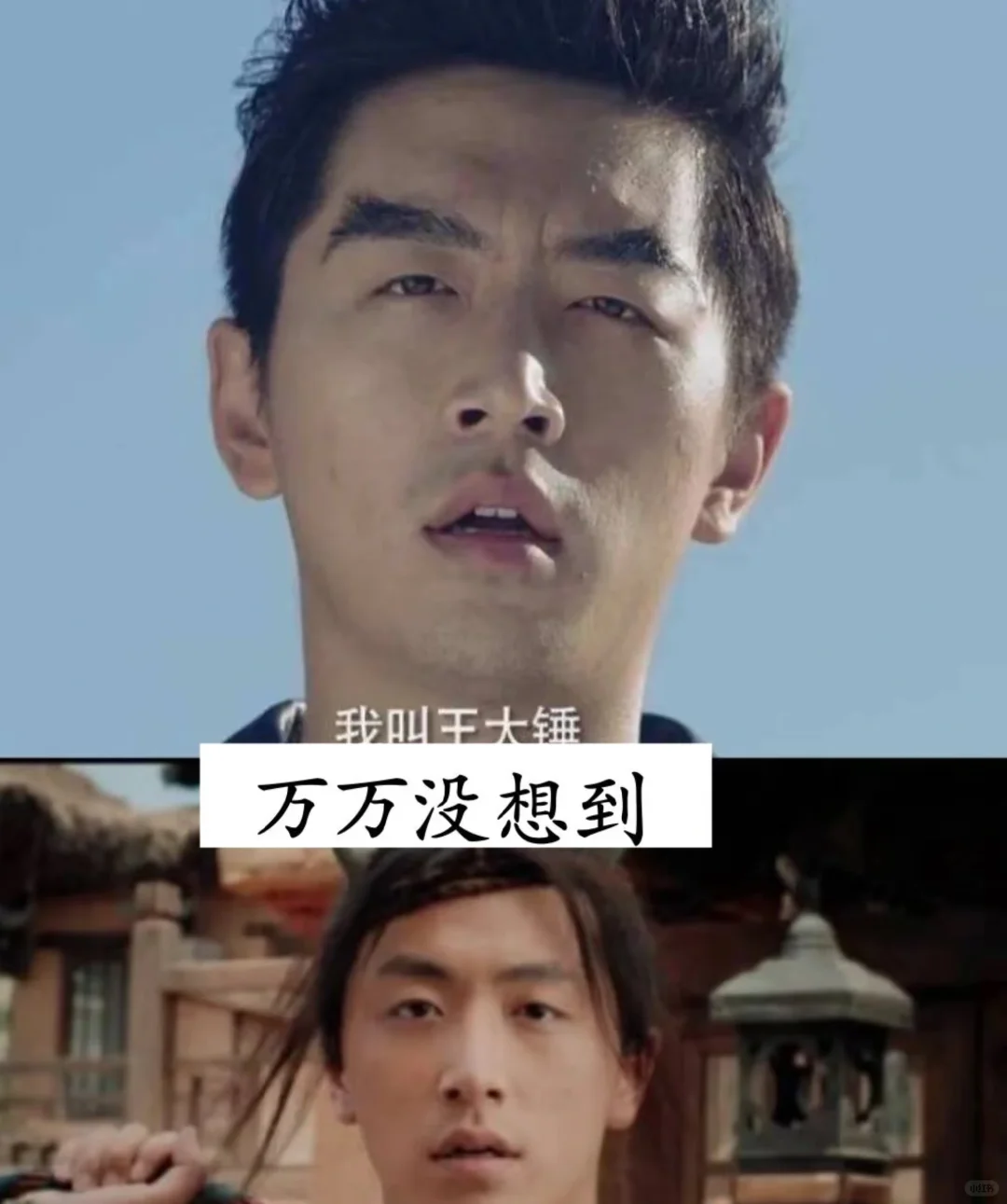 15部让你笑出内伤的电影⭐非常好看