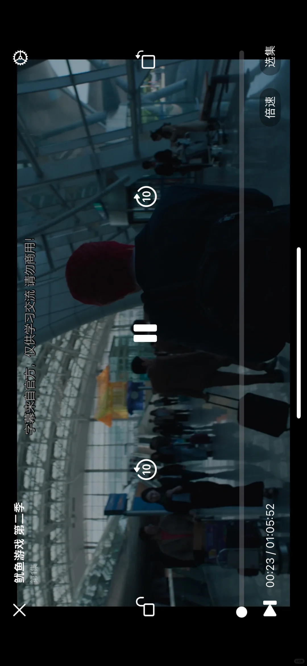 宝藏app 分享免飞看剧app❗️