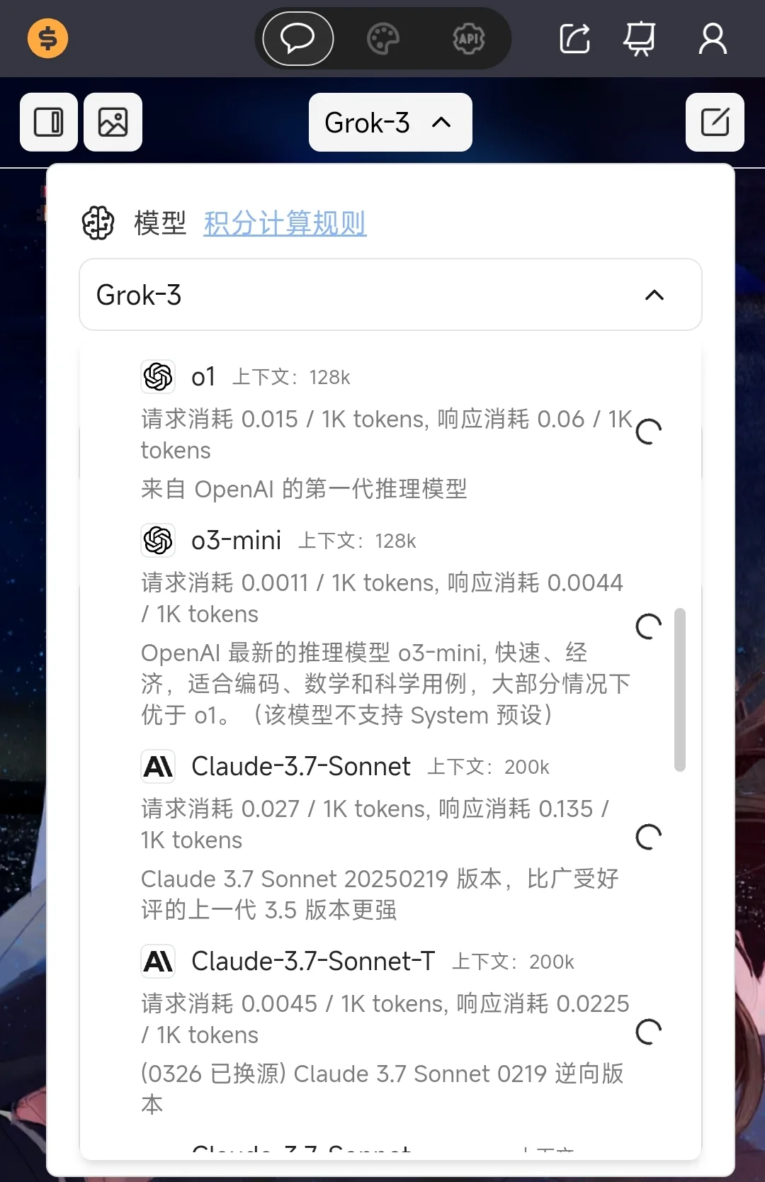 给大家推荐一个AI平台！