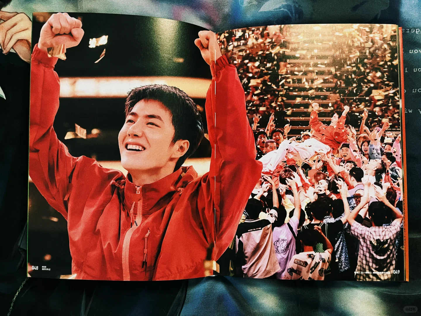 热烈创作手记-王一博电影热烈存档