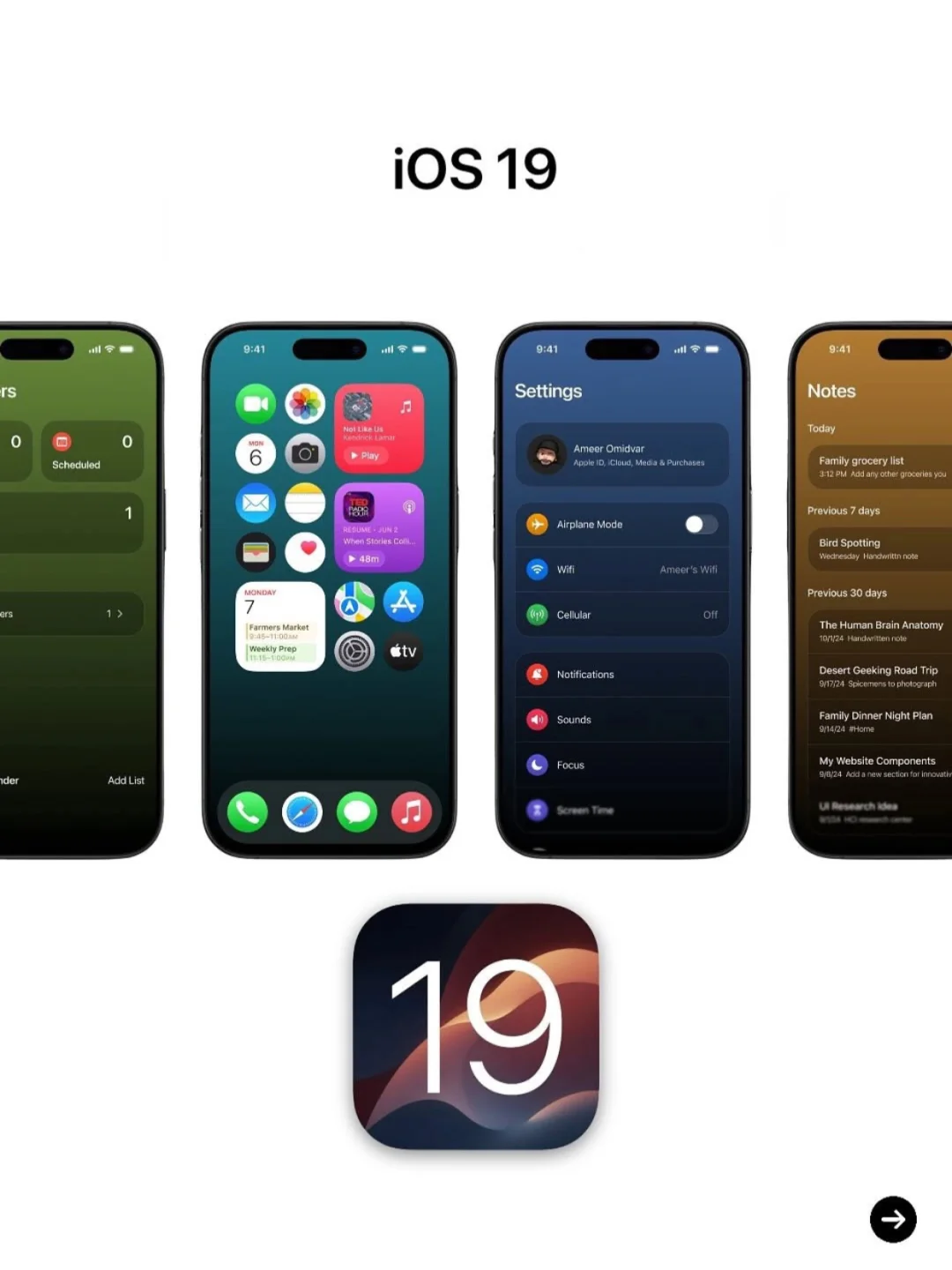 iOS19预告，或许是史上最好看的iOS系统