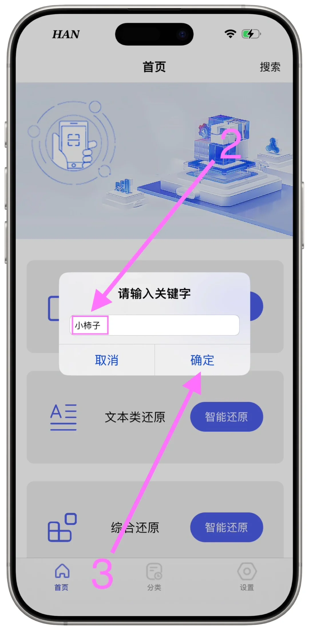 盼了好久！🍊小橘子来啦！再也不当“橘外人”🔥