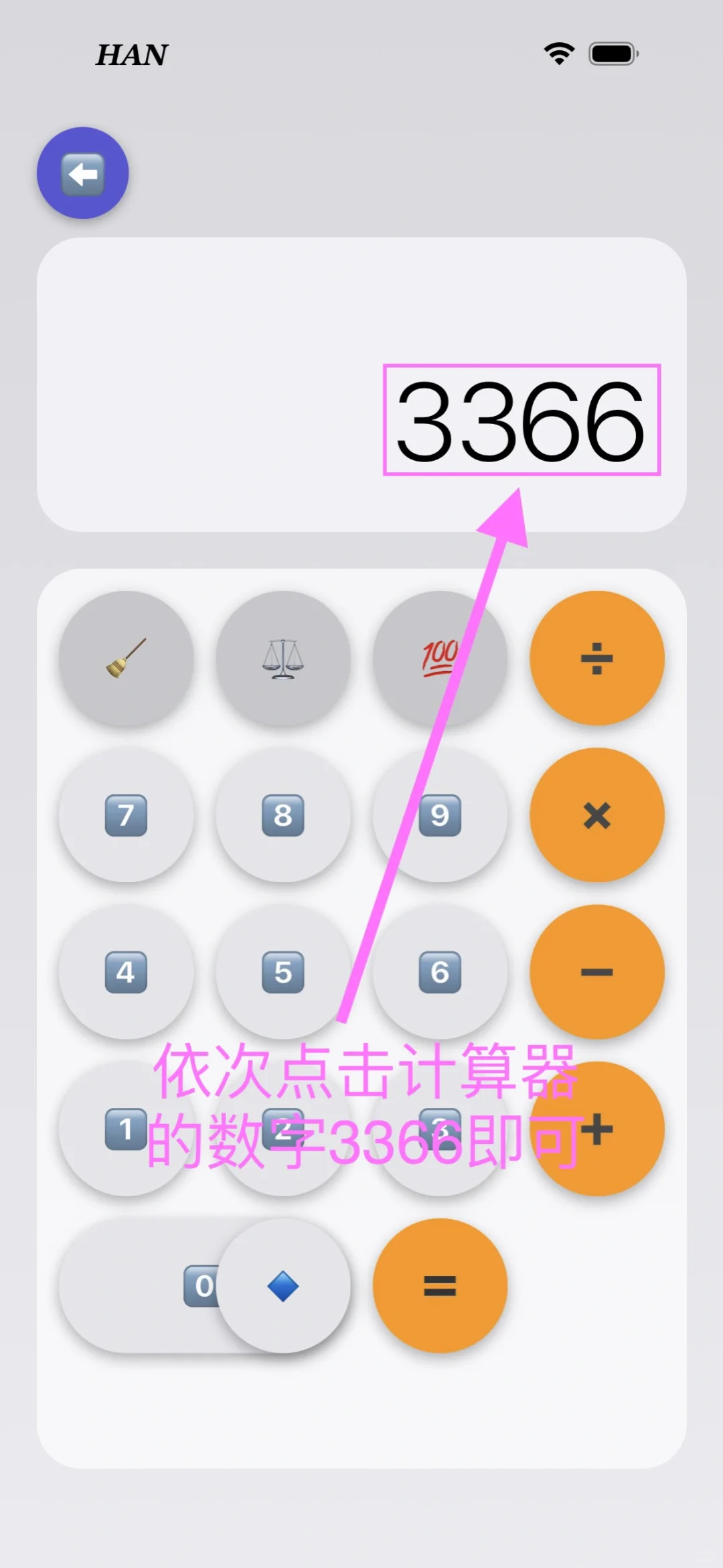 🍎新剧多来啦！介里的新剧应有尽有，冲