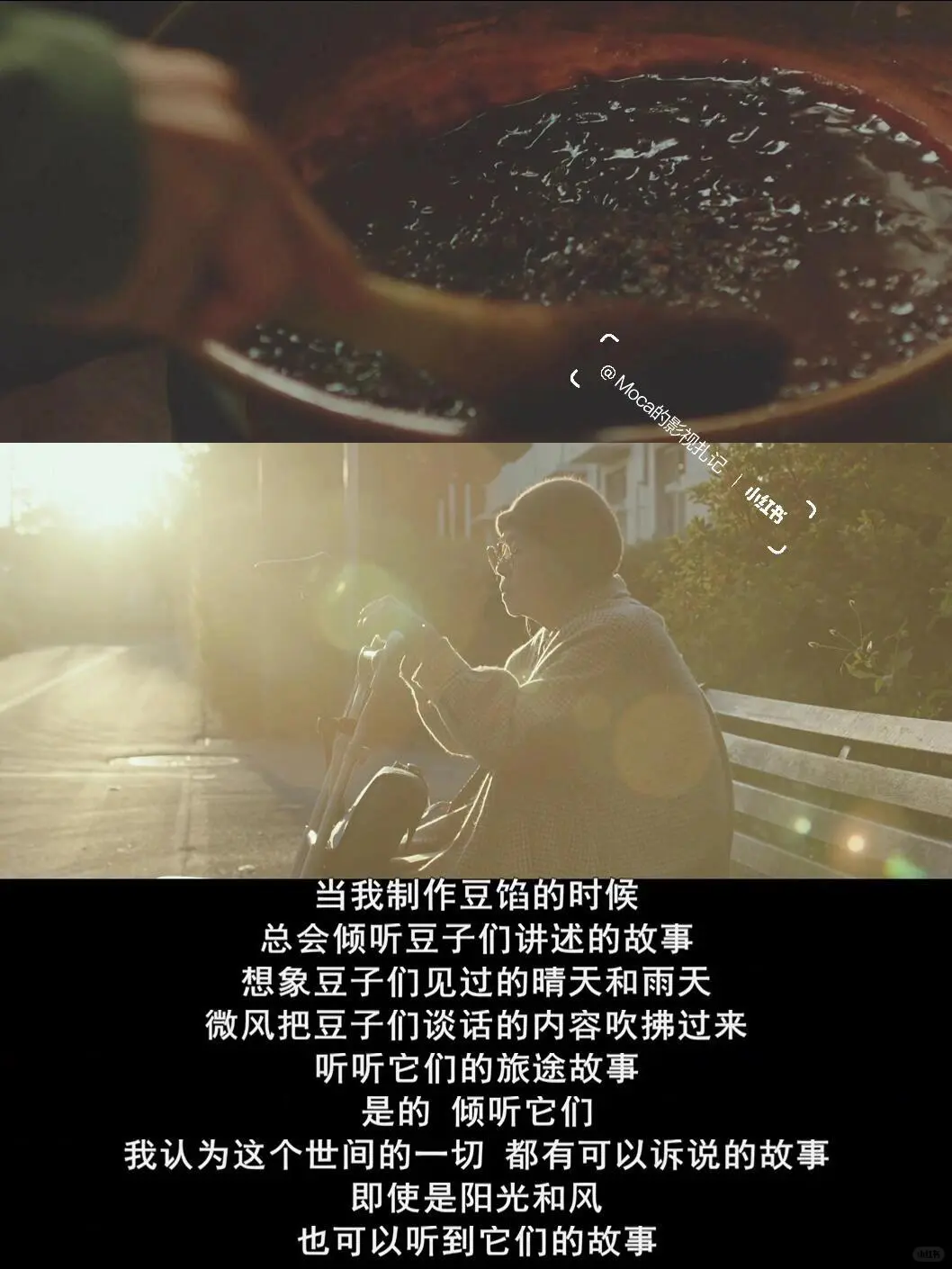 爆哭😭今年看过最好看的电影，没有之一！！！