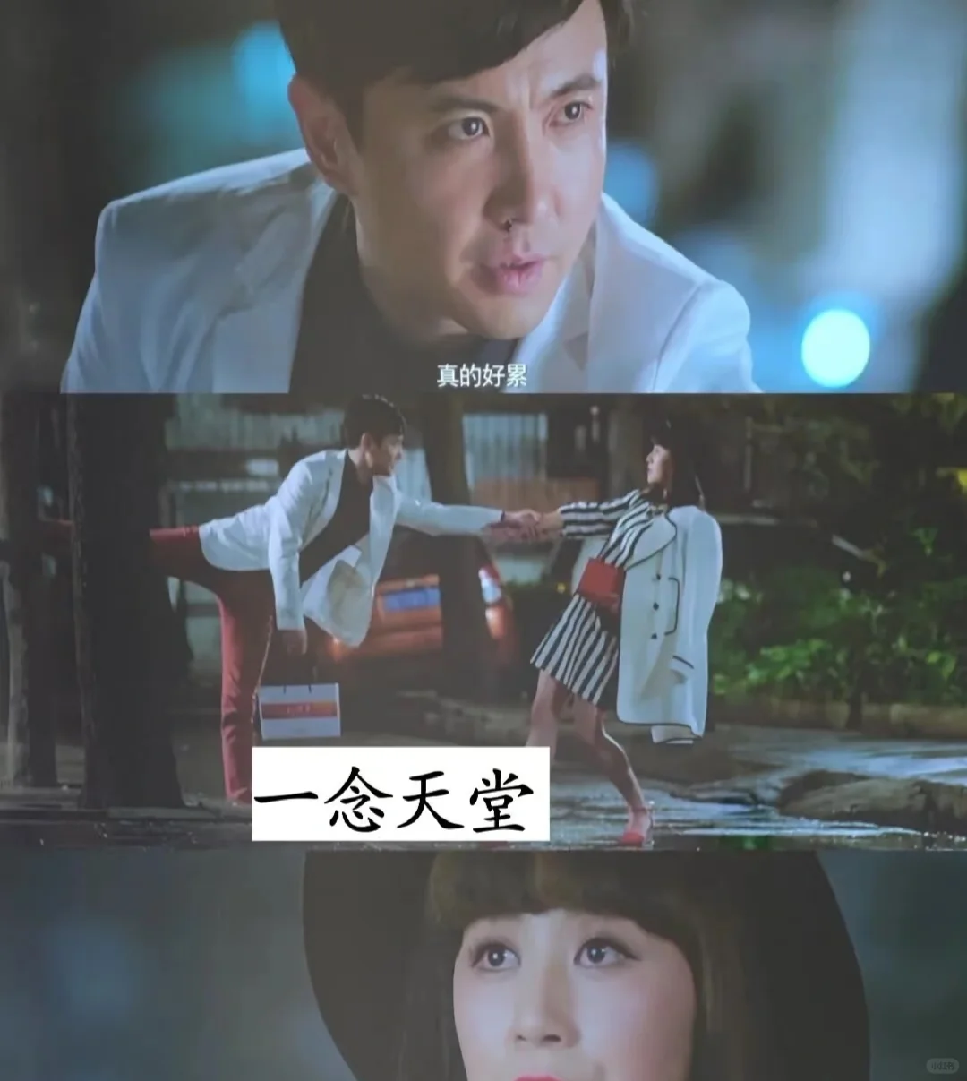 15部让你笑出内伤的电影⭐非常好看