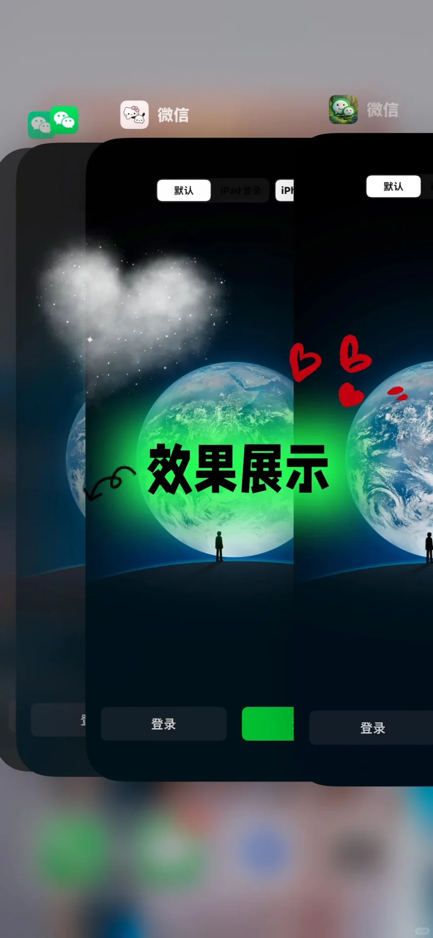 🍎苹果玩家的乐园