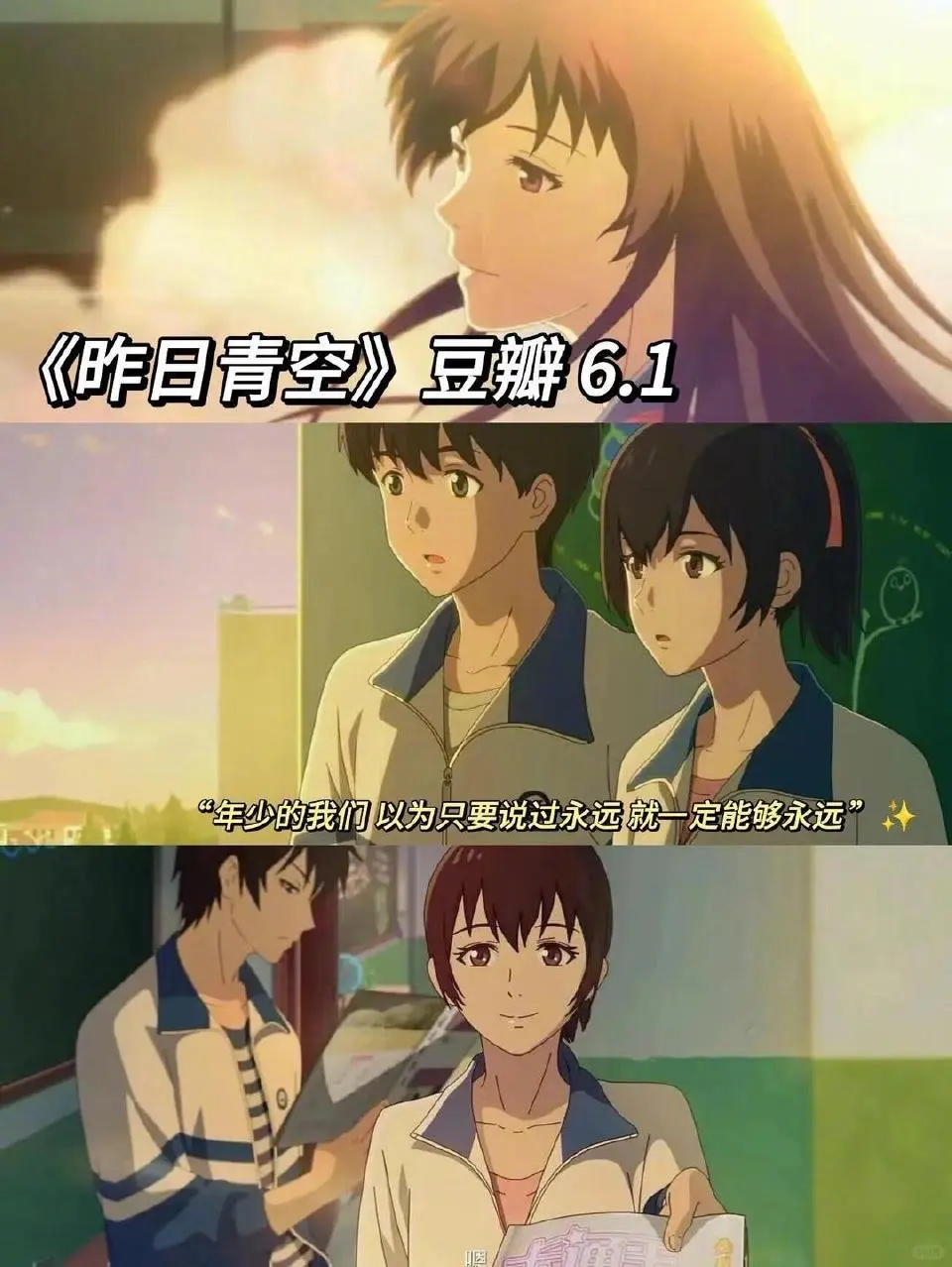 当下班宅家，就看这些国风动画！