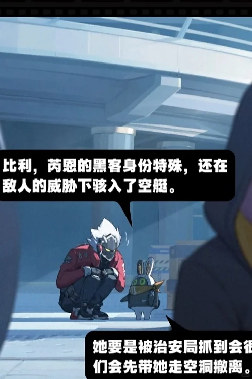 这真不是电影🎬？