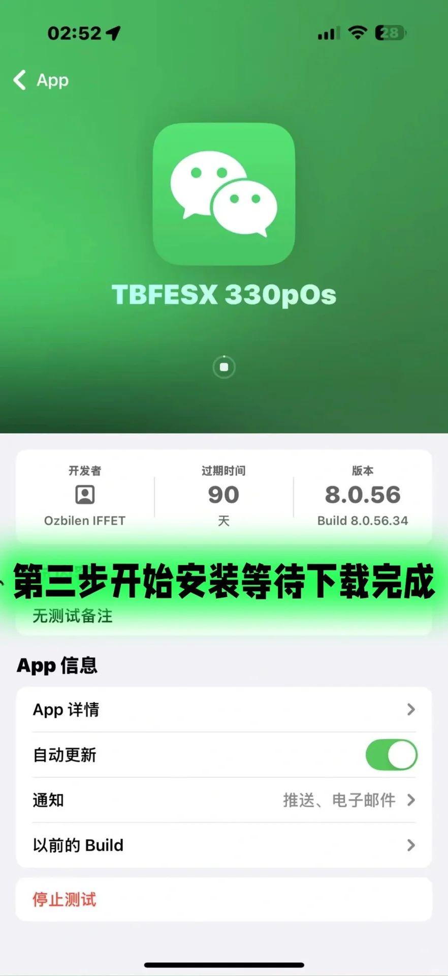 🍎苹果玩家的乐园