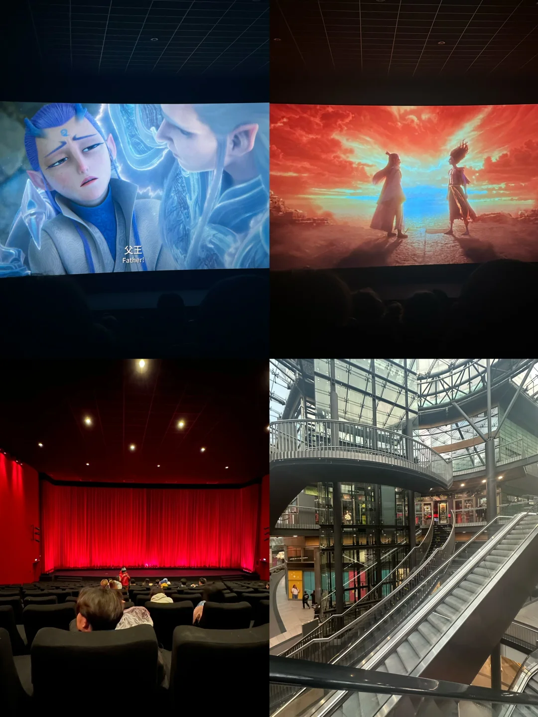 🇩🇪也是看上哪吒2了